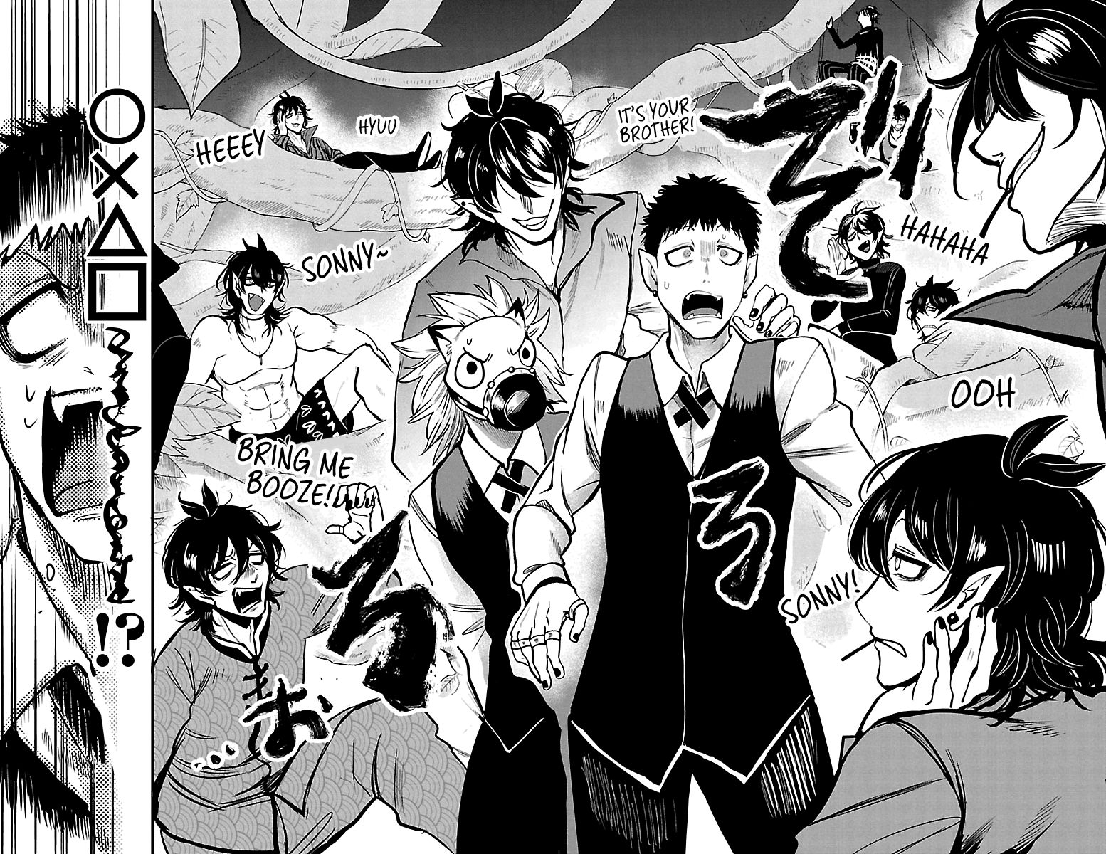 Welcome to Demon School! Iruma-kun, Chapter 119 image 06